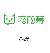 昌平机房客户医疗行业